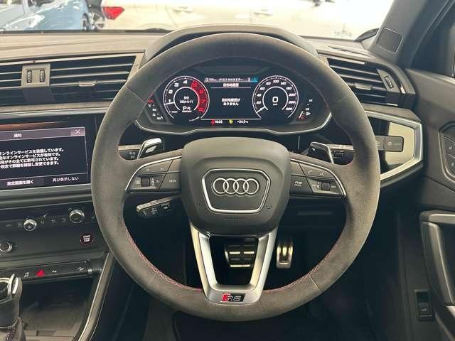 RS Q3 ベースグレード スポーツエキゾースト/ダンピングコントロースサス/マットチタングレー21インチアルミ/カーボンミラー/レッドキャリパー/デコラティブパネルカーボン/ファインナッパレザー/マトリクスLED/禁煙車(11枚目)