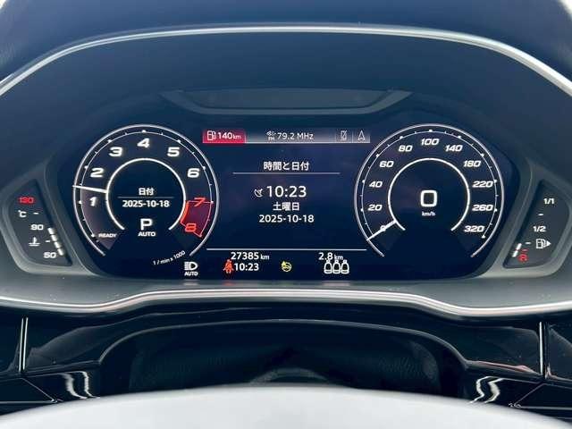 RS Q3 ベースグレード スポーツエキゾースト/ダンピングコントロースサス/マットチタングレー21インチアルミ/カーボンミラー/レッドキャリパー/デコラティブパネルカーボン/ファインナッパレザー/マトリクスLED/禁煙車(17枚目)