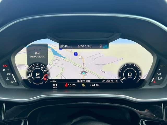 RS Q3 ベースグレード スポーツエキゾースト/ダンピングコントロースサス/マットチタングレー21インチアルミ/カーボンミラー/レッドキャリパー/デコラティブパネルカーボン/ファインナッパレザー/マトリクスLED/禁煙車(18枚目)