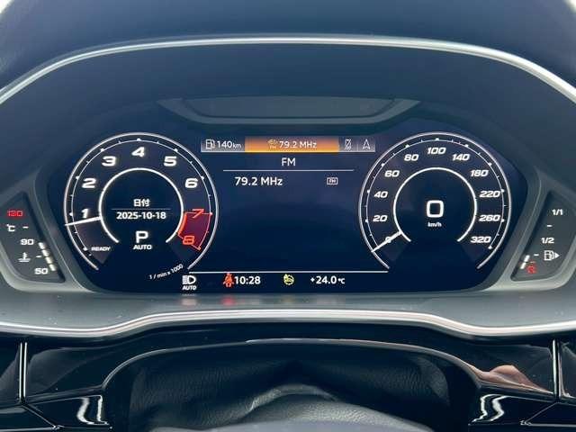RS Q3 ベースグレード スポーツエキゾースト/ダンピングコントロースサス/マットチタングレー21インチアルミ/カーボンミラー/レッドキャリパー/デコラティブパネルカーボン/ファインナッパレザー/マトリクスLED/禁煙車(20枚目)