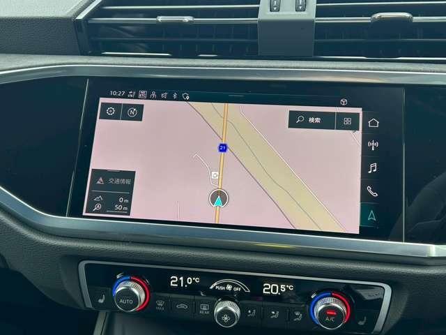 RS Q3 ベースグレード スポーツエキゾースト/ダンピングコントロースサス/マットチタングレー21インチアルミ/カーボンミラー/レッドキャリパー/デコラティブパネルカーボン/ファインナッパレザー/マトリクスLED/禁煙車(22枚目)