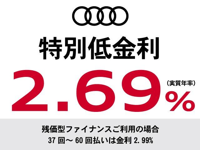 AUDI Q2 30TFSI SPORT