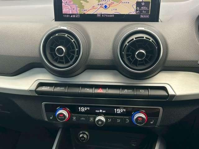 AUDI Q2 30TFSI SPORT