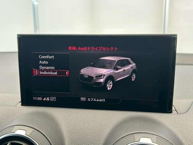 AUDI Q2 30TFSI SPORT