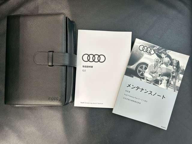 AUDI Q2 30TFSI SPORT