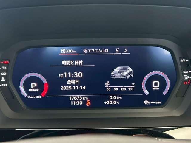 Ａ３セダン ３０ＴＦＳＩ　Ｓライン　認定中古車　パーシャルレザー・コンビニエンスアシスタンス・ナビパッケージ・テクノロジーパッケージ・マトリクスＬＥＤ・電動シート・ナビ・フルセグ・バックカメラ・障害物センサー・禁煙車（14枚目）