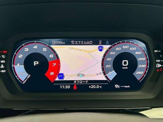 Ａ３セダン ３０ＴＦＳＩ　Ｓライン　認定中古車　パーシャルレザー・コンビニエンスアシスタンス・ナビパッケージ・テクノロジーパッケージ・マトリクスＬＥＤ・電動シート・ナビ・フルセグ・バックカメラ・障害物センサー・禁煙車（15枚目）