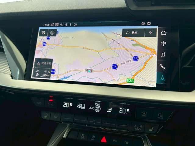 Ａ３セダン ３０ＴＦＳＩ　Ｓライン　認定中古車　パーシャルレザー・コンビニエンスアシスタンス・ナビパッケージ・テクノロジーパッケージ・マトリクスＬＥＤ・電動シート・ナビ・フルセグ・バックカメラ・障害物センサー・禁煙車（16枚目）