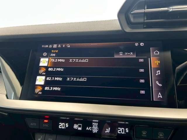 Ａ３セダン ３０ＴＦＳＩ　Ｓライン　認定中古車　パーシャルレザー・コンビニエンスアシスタンス・ナビパッケージ・テクノロジーパッケージ・マトリクスＬＥＤ・電動シート・ナビ・フルセグ・バックカメラ・障害物センサー・禁煙車（18枚目）