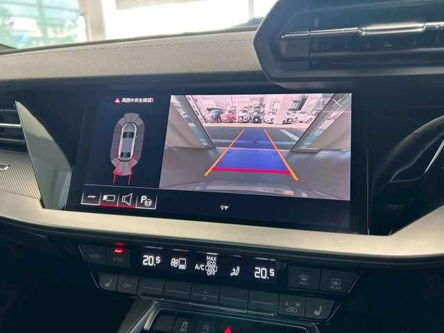 Ａ３セダン ３０ＴＦＳＩ　Ｓライン　認定中古車　パーシャルレザー・コンビニエンスアシスタンス・ナビパッケージ・テクノロジーパッケージ・マトリクスＬＥＤ・電動シート・ナビ・フルセグ・バックカメラ・障害物センサー・禁煙車（21枚目）