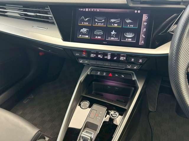 Ａ３セダン ３０ＴＦＳＩ　Ｓライン　認定中古車　パーシャルレザー・コンビニエンスアシスタンス・ナビパッケージ・テクノロジーパッケージ・マトリクスＬＥＤ・電動シート・ナビ・フルセグ・バックカメラ・障害物センサー・禁煙車（27枚目）
