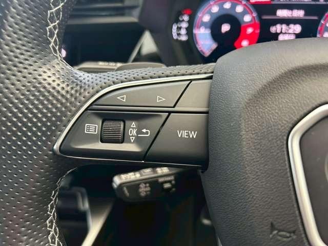 Ａ３セダン ３０ＴＦＳＩ　Ｓライン　認定中古車　パーシャルレザー・コンビニエンスアシスタンス・ナビパッケージ・テクノロジーパッケージ・マトリクスＬＥＤ・電動シート・ナビ・フルセグ・バックカメラ・障害物センサー・禁煙車（28枚目）
