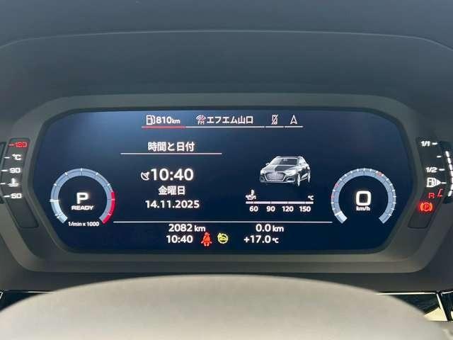 Ａ３ スポーツバック３０ＴＦＳＩ　認定中古車　コンビニエンスアシスタンスパッケージ　ナビパッケージ　ＬＥＤヘッドライト　シートヒーター　ナビ　フルセグＴＶ　バックカメラ　ミュージックプレイヤー接続（14枚目）