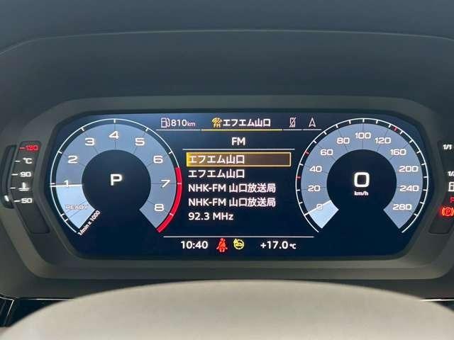 Ａ３ スポーツバック３０ＴＦＳＩ　認定中古車　コンビニエンスアシスタンスパッケージ　ナビパッケージ　ＬＥＤヘッドライト　シートヒーター　ナビ　フルセグＴＶ　バックカメラ　ミュージックプレイヤー接続（15枚目）