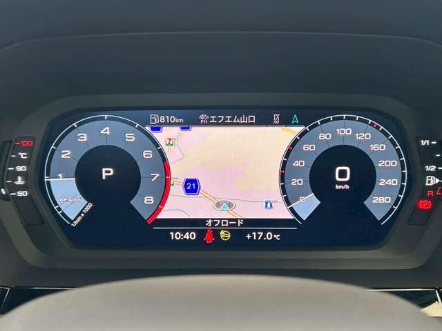 Ａ３ スポーツバック３０ＴＦＳＩ　認定中古車　コンビニエンスアシスタンスパッケージ　ナビパッケージ　ＬＥＤヘッドライト　シートヒーター　ナビ　フルセグＴＶ　バックカメラ　ミュージックプレイヤー接続（16枚目）