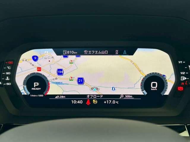 Ａ３ スポーツバック３０ＴＦＳＩ　認定中古車　コンビニエンスアシスタンスパッケージ　ナビパッケージ　ＬＥＤヘッドライト　シートヒーター　ナビ　フルセグＴＶ　バックカメラ　ミュージックプレイヤー接続（17枚目）