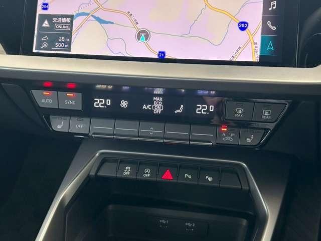 Ａ３ スポーツバック３０ＴＦＳＩ　認定中古車　コンビニエンスアシスタンスパッケージ　ナビパッケージ　ＬＥＤヘッドライト　シートヒーター　ナビ　フルセグＴＶ　バックカメラ　ミュージックプレイヤー接続（21枚目）