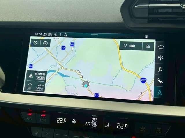 Ａ３ スポーツバック３０ＴＦＳＩ　認定中古車　コンビニエンスアシスタンスパッケージ　ナビパッケージ　ＬＥＤヘッドライト　シートヒーター　ナビ　フルセグＴＶ　バックカメラ　ミュージックプレイヤー接続（23枚目）