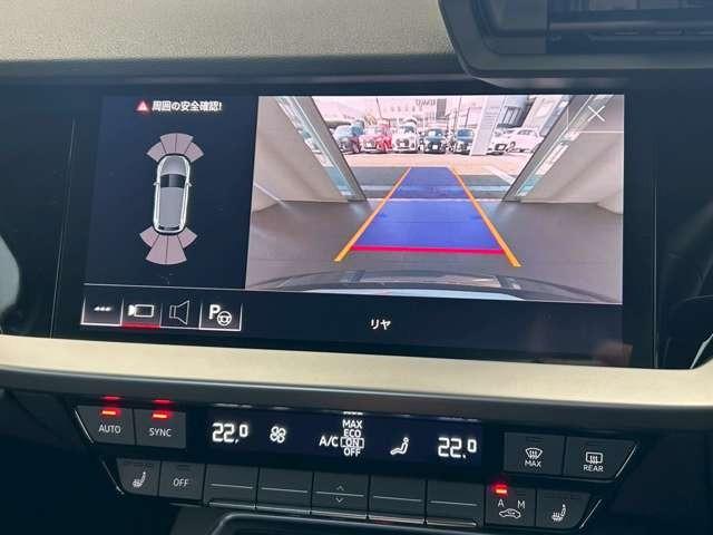 Ａ３ スポーツバック３０ＴＦＳＩ　認定中古車　コンビニエンスアシスタンスパッケージ　ナビパッケージ　ＬＥＤヘッドライト　シートヒーター　ナビ　フルセグＴＶ　バックカメラ　ミュージックプレイヤー接続（24枚目）