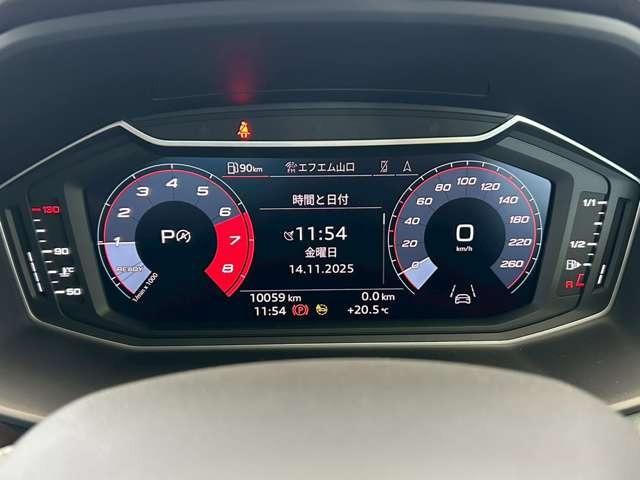 Ａ１スポーツバック ２５ＴＦＳＩ　Ｓライン　認定中古車　ＬＥＤヘッドライト　シートヒーター　ナビ　フルセグＴＶ　バックカメラ　ミュージックプレイヤー接続　アダプティブクルーズコントロール　車線キープアシスト　禁煙車（13枚目）