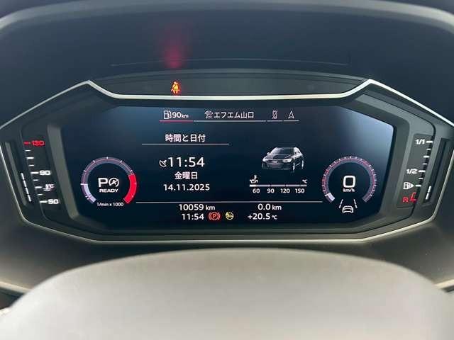 Ａ１スポーツバック ２５ＴＦＳＩ　Ｓライン　認定中古車　ＬＥＤヘッドライト　シートヒーター　ナビ　フルセグＴＶ　バックカメラ　ミュージックプレイヤー接続　アダプティブクルーズコントロール　車線キープアシスト　禁煙車（14枚目）