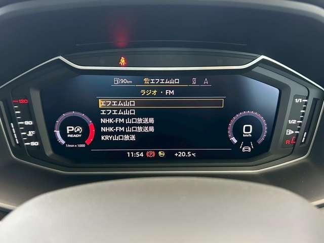 Ａ１スポーツバック ２５ＴＦＳＩ　Ｓライン　認定中古車　ＬＥＤヘッドライト　シートヒーター　ナビ　フルセグＴＶ　バックカメラ　ミュージックプレイヤー接続　アダプティブクルーズコントロール　車線キープアシスト　禁煙車（15枚目）