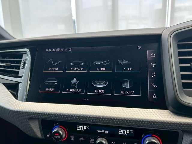 Ａ１スポーツバック ２５ＴＦＳＩ　Ｓライン　認定中古車　ＬＥＤヘッドライト　シートヒーター　ナビ　フルセグＴＶ　バックカメラ　ミュージックプレイヤー接続　アダプティブクルーズコントロール　車線キープアシスト　禁煙車（18枚目）