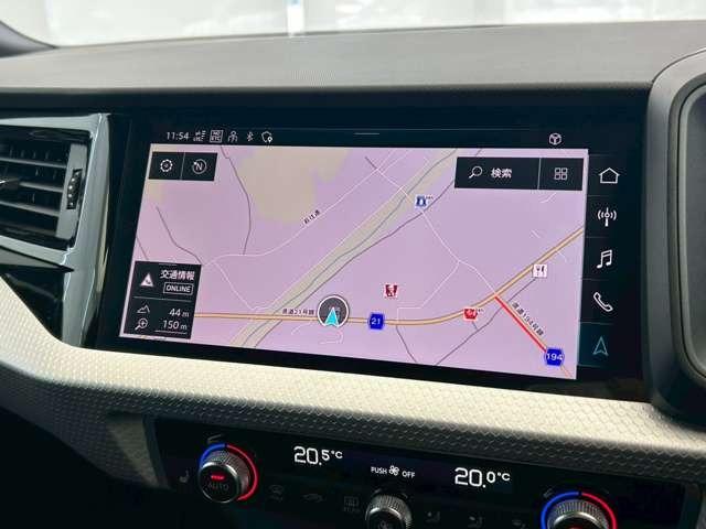 Ａ１スポーツバック ２５ＴＦＳＩ　Ｓライン　認定中古車　ＬＥＤヘッドライト　シートヒーター　ナビ　フルセグＴＶ　バックカメラ　ミュージックプレイヤー接続　アダプティブクルーズコントロール　車線キープアシスト　禁煙車（19枚目）