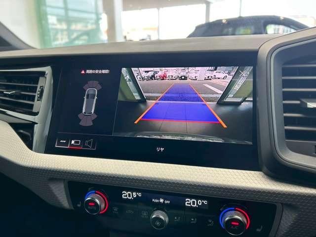 Ａ１スポーツバック ２５ＴＦＳＩ　Ｓライン　認定中古車　ＬＥＤヘッドライト　シートヒーター　ナビ　フルセグＴＶ　バックカメラ　ミュージックプレイヤー接続　アダプティブクルーズコントロール　車線キープアシスト　禁煙車（21枚目）