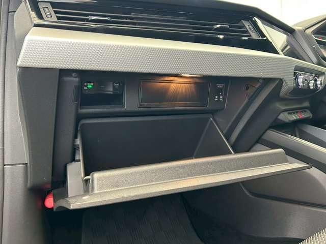 Ａ１スポーツバック ２５ＴＦＳＩ　Ｓライン　認定中古車　ＬＥＤヘッドライト　シートヒーター　ナビ　フルセグＴＶ　バックカメラ　ミュージックプレイヤー接続　アダプティブクルーズコントロール　車線キープアシスト　禁煙車（45枚目）