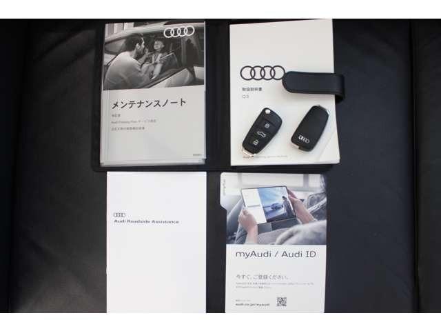 AUDI Q3 SPORTBACK 35 TDI QUATTRO S LINE