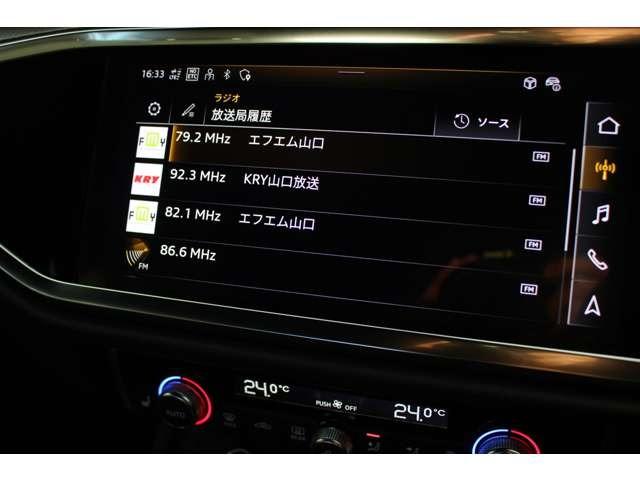 AUDI Q3 SPORTBACK 35 TDI QUATTRO S LINE