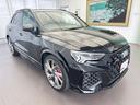 RS Q3 ベースグレード スポーツエキゾースト/ダンピングコントロースサス/マットチタングレー21インチアルミ/カーボンミラー/レッドキャリパー/デコラティブパネルカーボン/ファインナッパレザー/マトリクスLED/禁煙車(6枚目)