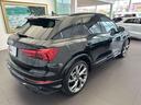 RS Q3 ベースグレード スポーツエキゾースト/ダンピングコントロースサス/マットチタングレー21インチアルミ/カーボンミラー/レッドキャリパー/デコラティブパネルカーボン/ファインナッパレザー/マトリクスLED/禁煙車(8枚目)