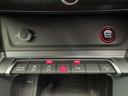ベースグレード スポーツエキゾースト/ダンピングコントロースサス/マットチタングレー21インチアルミ/カーボンミラー/レッドキャリパー/デコラティブパネルカーボン/ファインナッパレザー/マトリクスLED/禁煙車(25枚目)