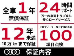 ѣ ԣģɥȥӥ饤ǧż֡ףġǥ륿 9000179A30251006W001 4