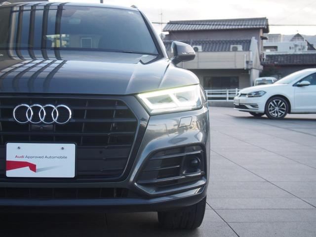 アウディ Ｑ５