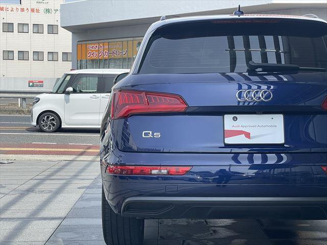 アウディ Ｑ５