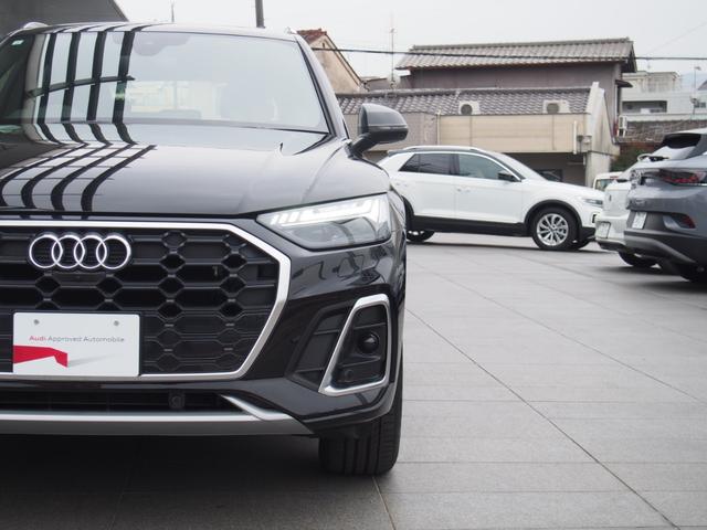 アウディ Ｑ５