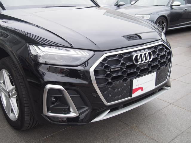 アウディ Ｑ５