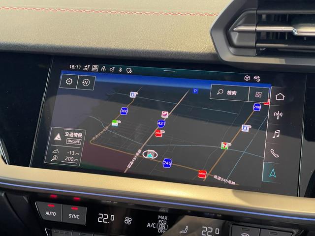 Ｓ３セダン ベースグレード　認定中古車　ワンオーナー　禁煙車　パノラマサンルーフ　Ａｕｄｉ　ｒｉｎｇｓ＆ブラックスタイリングカラードブレーキキャリパー　マトリクスＬＥＤヘッドライト　プライバシーガラス（60枚目）