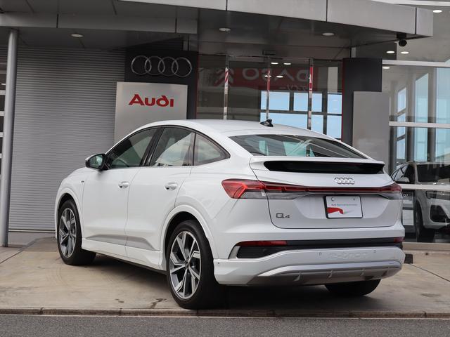 Ｑ４スポーツバック ｅ－トロン 　４０　ｅ－ｔｒｏｎＳ　ｌｉｎｅ　バンパーフルペイント　シートヒーター　ＡＴテール　アドバンストキー　ワイヤレスチャージ　パーシャルレザー　マトリクスＬＥＤ　アコースティックガラス（4枚目）