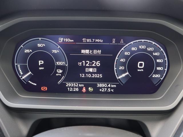 Ｑ４スポーツバック ｅ－トロン 　４０　ｅ－ｔｒｏｎＳ　ｌｉｎｅ　バンパーフルペイント　シートヒーター　ＡＴテール　アドバンストキー　ワイヤレスチャージ　パーシャルレザー　マトリクスＬＥＤ　アコースティックガラス（11枚目）