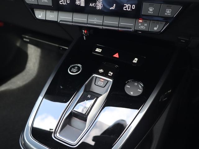 Ｑ４スポーツバック ｅ－トロン 　４０　ｅ－ｔｒｏｎＳ　ｌｉｎｅ　バンパーフルペイント　シートヒーター　ＡＴテール　アドバンストキー　ワイヤレスチャージ　パーシャルレザー　マトリクスＬＥＤ　アコースティックガラス（15枚目）