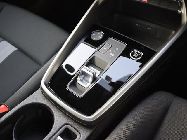 Ａ３ スポーツバック３０ＴＦＳＩアドバンスド　認定中古車　禁煙車　ワンオーナー　フロントパワーシート　ＬＥＤヘッドライト　レーンキープ　前後パーキングセンサー　シートヒーター　バーチャルコクピット（15枚目）