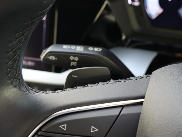 Ａ３ スポーツバック３０ＴＦＳＩアドバンスド　認定中古車　禁煙車　ワンオーナー　フロントパワーシート　ＬＥＤヘッドライト　レーンキープ　前後パーキングセンサー　シートヒーター　バーチャルコクピット（25枚目）
