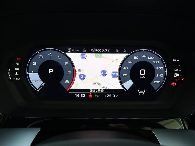 Ａ３ スポーツバック３０ＴＦＳＩアドバンスド　認定中古車　禁煙車　ワンオーナー　フロントパワーシート　ＬＥＤヘッドライト　レーンキープ　前後パーキングセンサー　シートヒーター　バーチャルコクピット（32枚目）