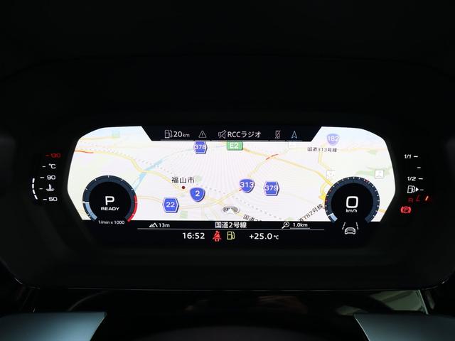 Ａ３ スポーツバック３０ＴＦＳＩアドバンスド　認定中古車　禁煙車　ワンオーナー　フロントパワーシート　ＬＥＤヘッドライト　レーンキープ　前後パーキングセンサー　シートヒーター　バーチャルコクピット（33枚目）