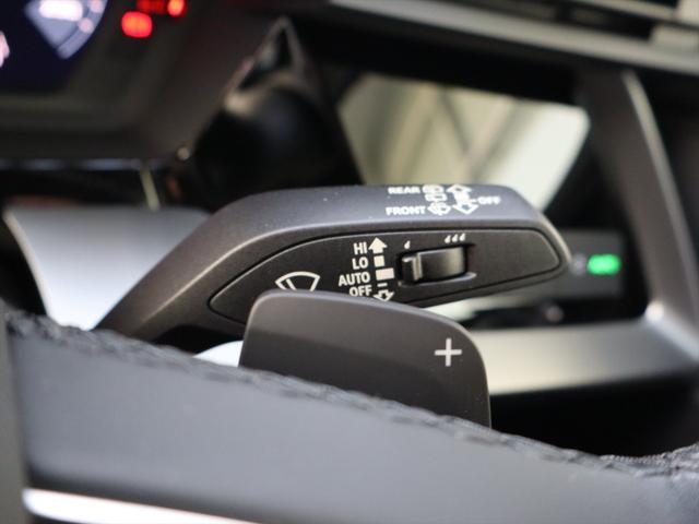 Ａ３ スポーツバック３０ＴＦＳＩアドバンスド　認定中古車　禁煙車　ワンオーナー　フロントパワーシート　ＬＥＤヘッドライト　レーンキープ　前後パーキングセンサー　シートヒーター　バーチャルコクピット（35枚目）