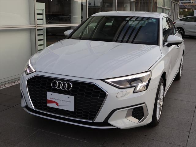 Ａ３ スポーツバック３０ＴＦＳＩアドバンスド　認定中古車　禁煙車　ワンオーナー　フロントパワーシート　ＬＥＤヘッドライト　レーンキープ　前後パーキングセンサー　シートヒーター　バーチャルコクピット（59枚目）